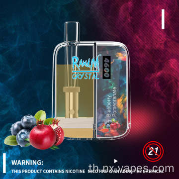 ขายส่ง Randm Crystal Disposerive Vape Device